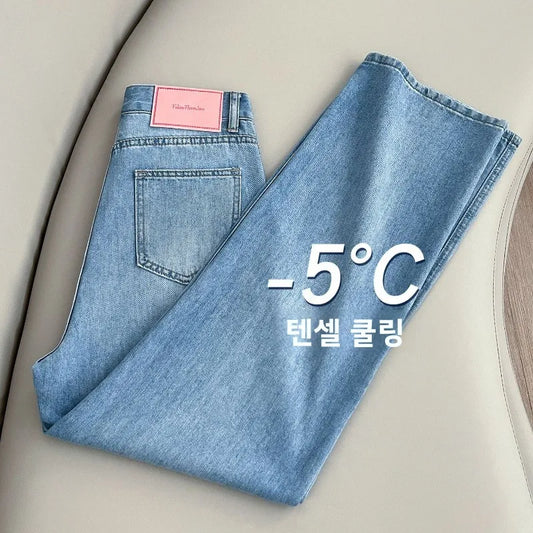Women Summer Lyocell Pants Casual Streetwear High Waist Jeans Wide Leg Flared Trousers Loose Fit Comfortable Daily Walking Denim