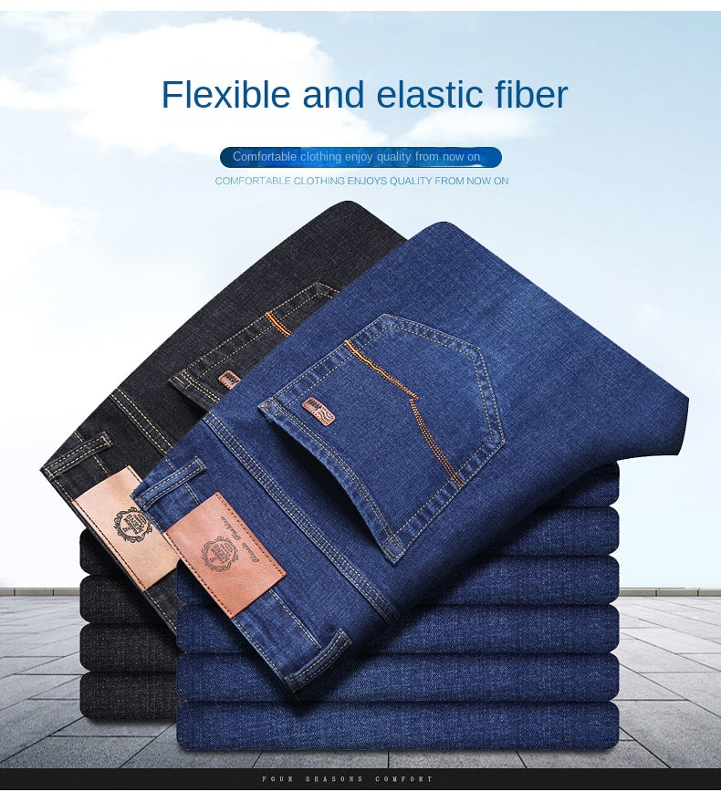 Brand 2026 New Men's Slim Elastic Jeans Fashion Business Classic Style  Denim Pants Trousers Male