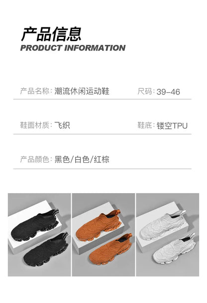 Shoes men Sneakers Male casual Mens Shoes tenis Luxury shoes Trainer Race Breathable Shoes fashion loafers running Shoes for men