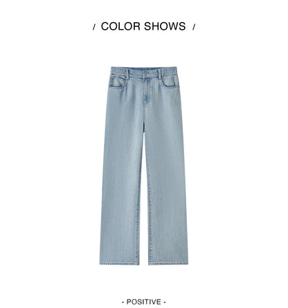 Semir Jeans Women Elastic Waist Long Trousers 2025 New Summer Version Cool Feeling Wide-leg Trousers