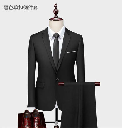 High-quality men's fashionable, stylish, versatile and trendy business casual solid color professional work suit set of two piec