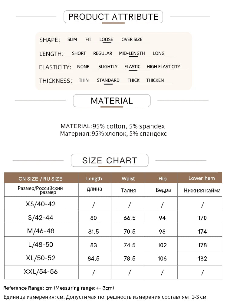 Minimalist Autumn Skirts For Women 2025 Fashion Large Round Knitted Cotton Skirts Commuting Vacation Loose Skirts 12523150
