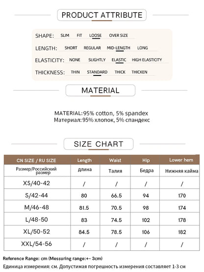 Minimalist Autumn Skirts For Women 2025 Fashion Large Round Knitted Cotton Skirts Commuting Vacation Loose Skirts 12523150