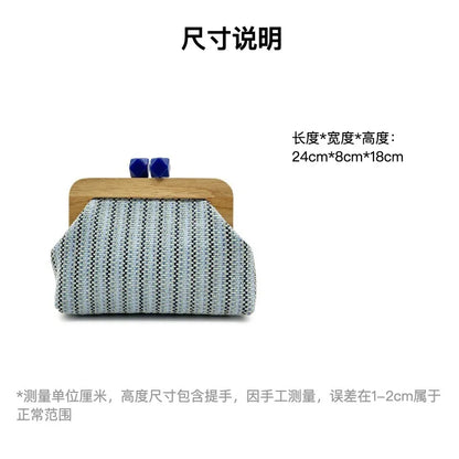 Colorful Striped PP Straw Clucth Bag for Women Wooden Clip Shell Shoulder Crossbody Bags Casual Weave Summer Beach Bag 2026