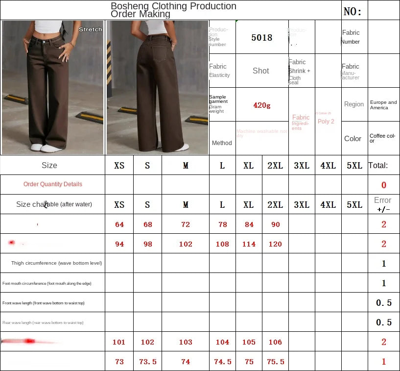 2026 New Brown Stretch Wide Leg Jeans Women High Waist Loose Straight Denim Pants Streetwear Casual Vintage Trousers