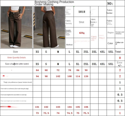 2026 New Brown Stretch Wide Leg Jeans Women High Waist Loose Straight Denim Pants Streetwear Casual Vintage Trousers