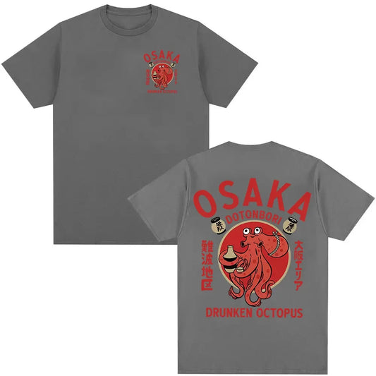 Japanese Osaka Dotonbori Drunken Octopus Food Lover Funny T Shirts Men Women Retro Harajuku Oversized Cotton T-Shirt Streetwear