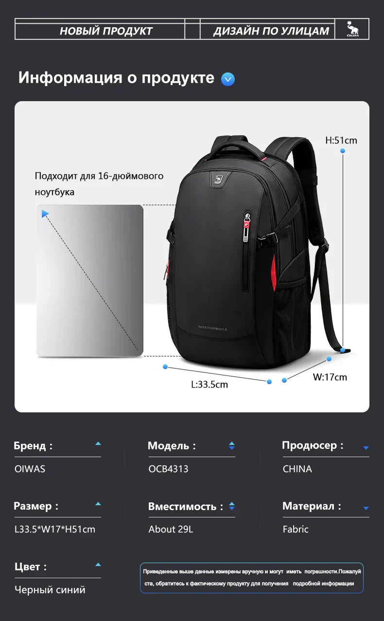 Laptop Backpacks 15.6 Inch School Bags Waterproof Nylon 29L Casual Shoulder Bagpack Travel Teenage Men's Backpack Mochila