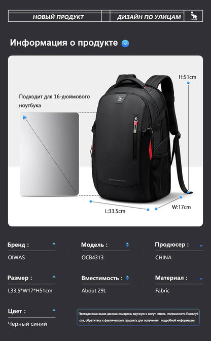Laptop Backpacks 15.6 Inch School Bags Waterproof Nylon 29L Casual Shoulder Bagpack Travel Teenage Men's Backpack Mochila