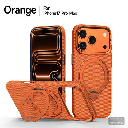 Kevlar Pattern Texture Wireless Charging Case For IPhone 18 Pro Max 17 16 360° Rotate Bracket Bare-metal Feel Drop-Proof Cover