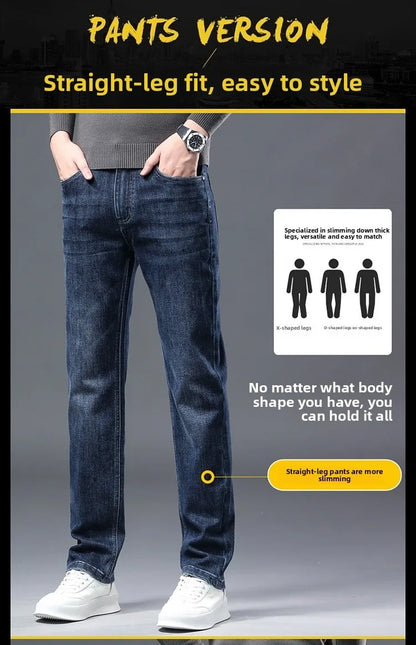 2026 Four Seasons Fashion Brand Straight Leg Jeans Men Business Casual Loose Stretch Long Pants Trousers