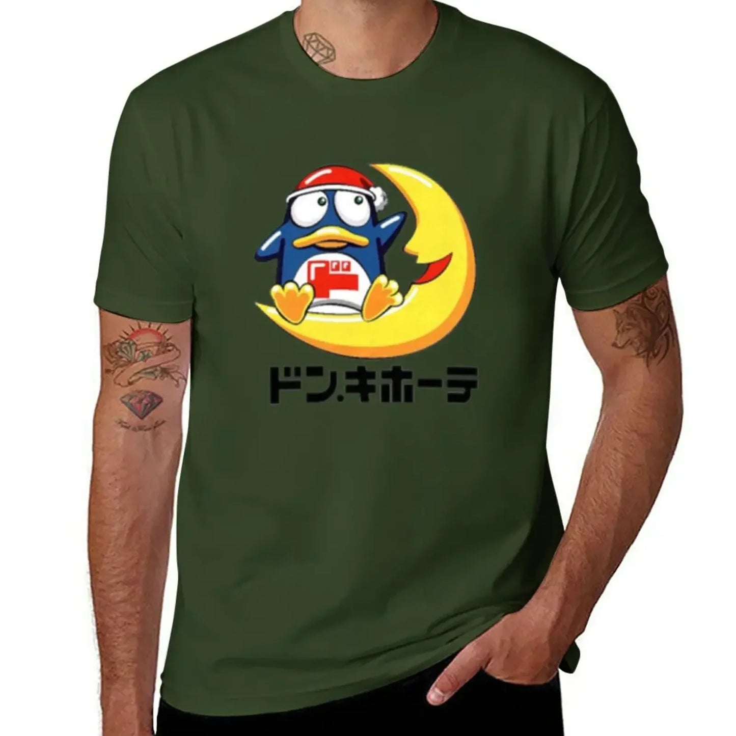 New sublime t shirt fitted t shirts for men Don Quijote T-Shirt plus size t shirts  streetwear  harajuku  tshirt cotton tops