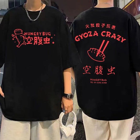 Japan Anime Dorohedoro Gyoza Crazy Hero Cosplay Graphic T Shirts Men Women Fashion Vintage T-shirt High Quality Cotton T-shirts