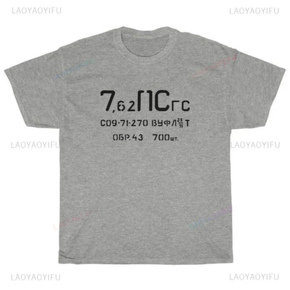 7.62x39 Ammo Can Vintage Graphic T Shirts Woman Man Summer Fashion Casual High Quality Cotton T-shirt Streetwear Short-sleev