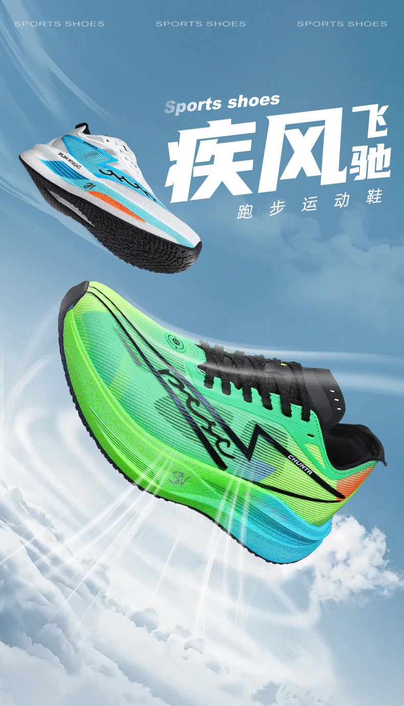 Running Shoes Carbon Board Marathon Men Speciality Sports Breathable Lightweight Women's Comfortable Athletic Chunta Sneakers