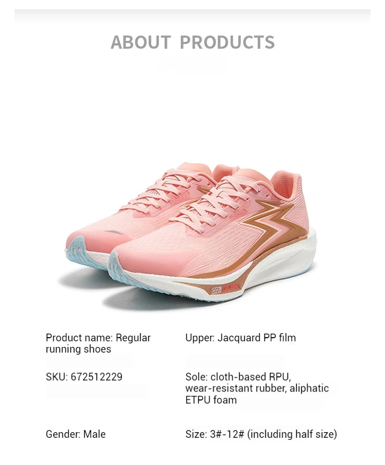 Men Running Shoes Woven Breathable Non-slip Professional Training Jogging Male Sneakers 672512229