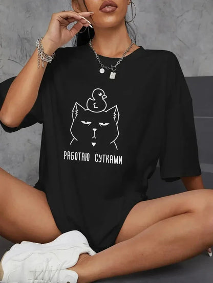 Russian Script БЕСИТЕ Prints T-Shirts Women Short Sleeve Tees Casual Loose O-Neck Tops Summer Street Female Clothes Y2K Top