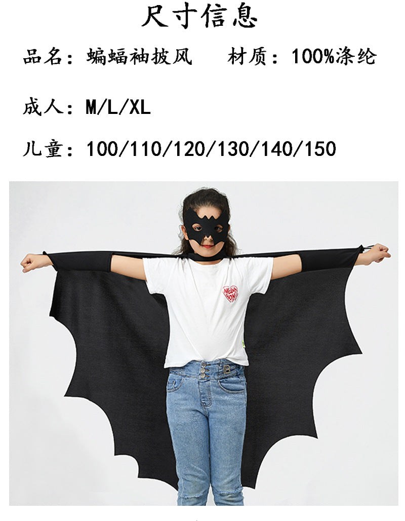 1set/lot cosplay bat costumes girl boy halloween party costumes