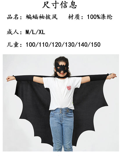 1set/lot cosplay bat costumes girl boy halloween party costumes