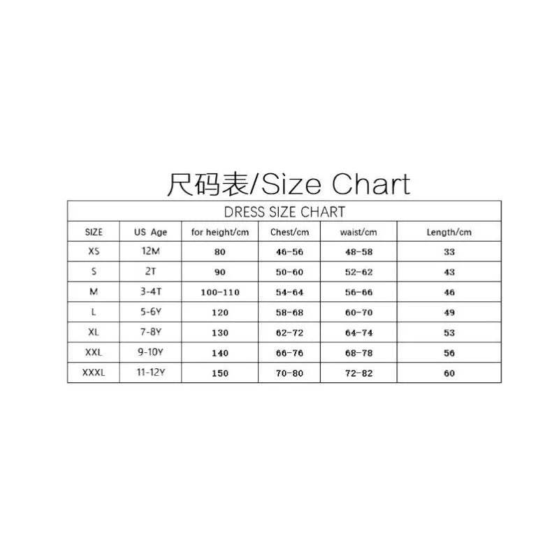 Animal Monkey Children's Mesh Tutu Dress Children's Day Cosplay Costumes Girls Performance Dance Costumes