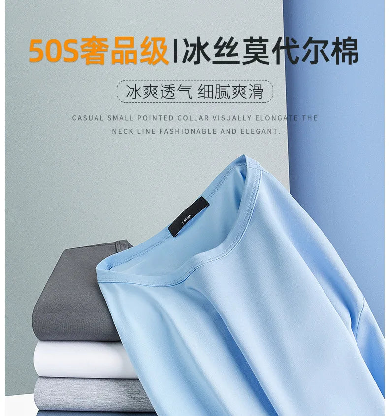 47% Cotton 47% Modal 6% Spandex T Shirt Men Short Sleeved Summer Round Neck Undershirt Plus Size Men's Solid Color Tops Tees