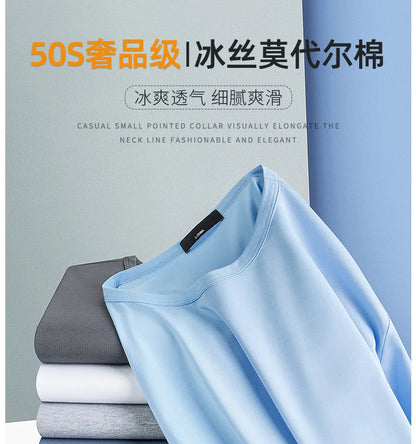 47% Cotton 47% Modal 6% Spandex T Shirt Men Short Sleeved Summer Round Neck Undershirt Plus Size Men's Solid Color Tops Tees
