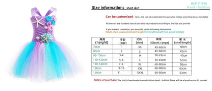 Mermaid Dress Girls Kids Cosplay Dresses Princess Costume Perform Clothes Birthday Party Halloween Clothing