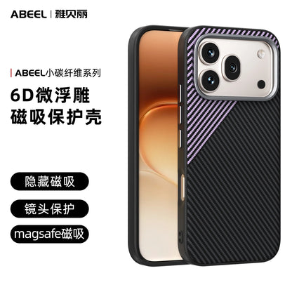 Magnetic Carbon Fiber Protective Case For Honor 600 Pro Wireless Cover 2100D Kevlar Aramid Fiber Magnetic Case For Honor 600
