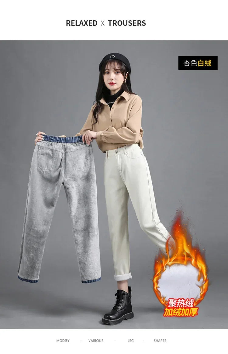 Winter Warm Slim Jeans Ladies Casual Denim Pencil Pants Thick Velvet Women Jeans High Waist Skinny Straight Jeans Fleece