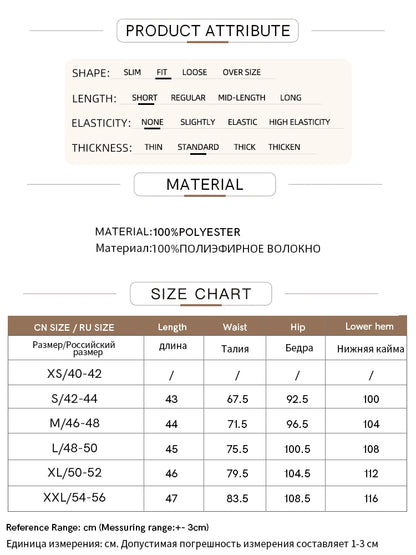Mini Skirt 2026 Spring New Elegant Commuter Versatile Short Skirt A-Line Color-blocking Splicing Women's Clothing 12621021