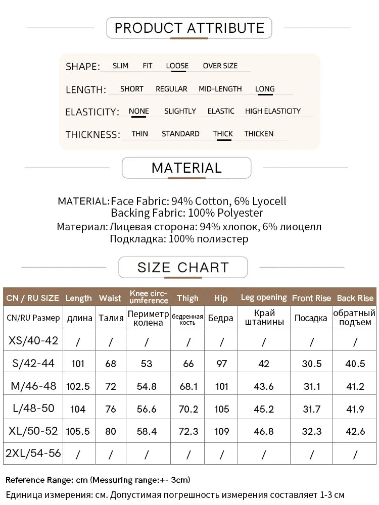 Cotton Jeans 2025 Winter New Solid Color Loose Wide-leg Denim Pant Thicken Warm Versatile Jean Trousers For Ladies 12554073