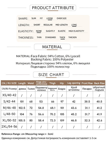Cotton Jeans 2025 Winter New Solid Color Loose Wide-leg Denim Pant Thicken Warm Versatile Jean Trousers For Ladies 12554073