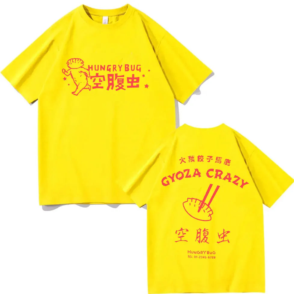 Japan Anime Dorohedoro Gyoza Crazy Hero Cosplay Graphic T Shirts Men Women Fashion Vintage T-shirt High Quality Cotton T-shirts