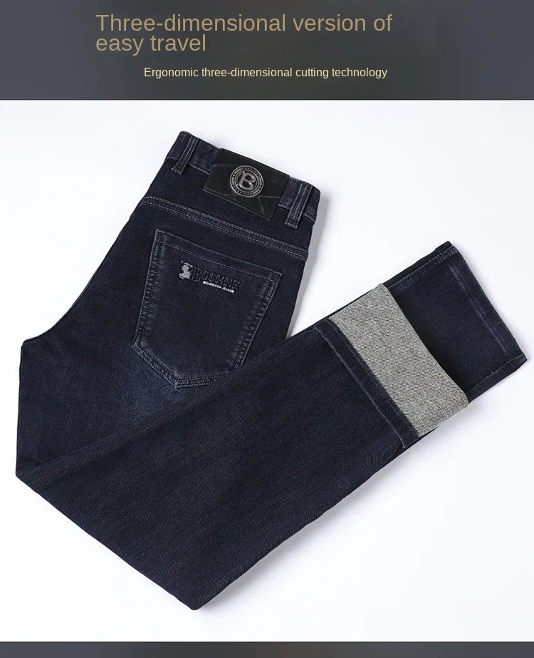 Men's Straight-leg Jeans High-quality Light Luxury Embroidered Casual Versatile Fashion Slimming Smooth Silhouette Style