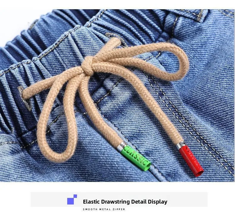 Elastic Waist Dad Harem Jeans Women's Light Blue Spring Summer New Style High Waist Wear Resistant Eighteen Inches Blue Jeans