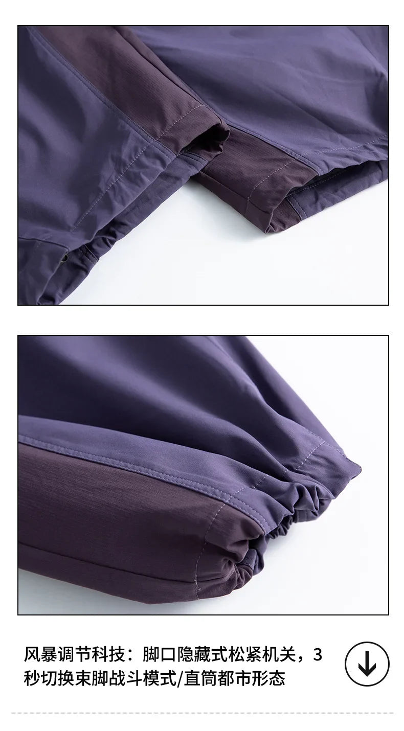 Men Outdoor Lightweight Quick Dry Ultra Loose Casual Splice Wide Leg Techwear Track Cargo Pants Women Streetwear Baggy Trousers
