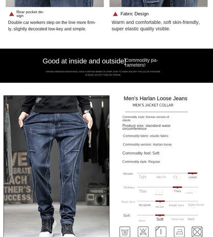Summer Designer Clothes High Quality Punk Harajuku Fashion Casual Plus Size Slim Fit Denim Jeans for  2024 Cowboy Pants for Men
