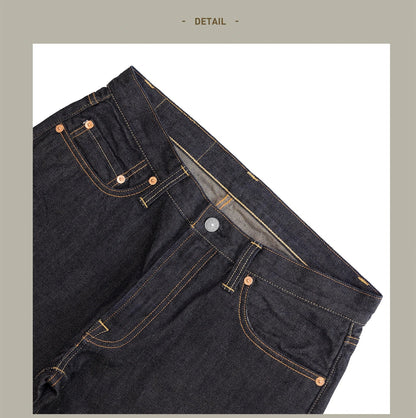 American Pants Men's Summer Thin 12oz Loose Straight Selvedge Denim Jeans 634 Version