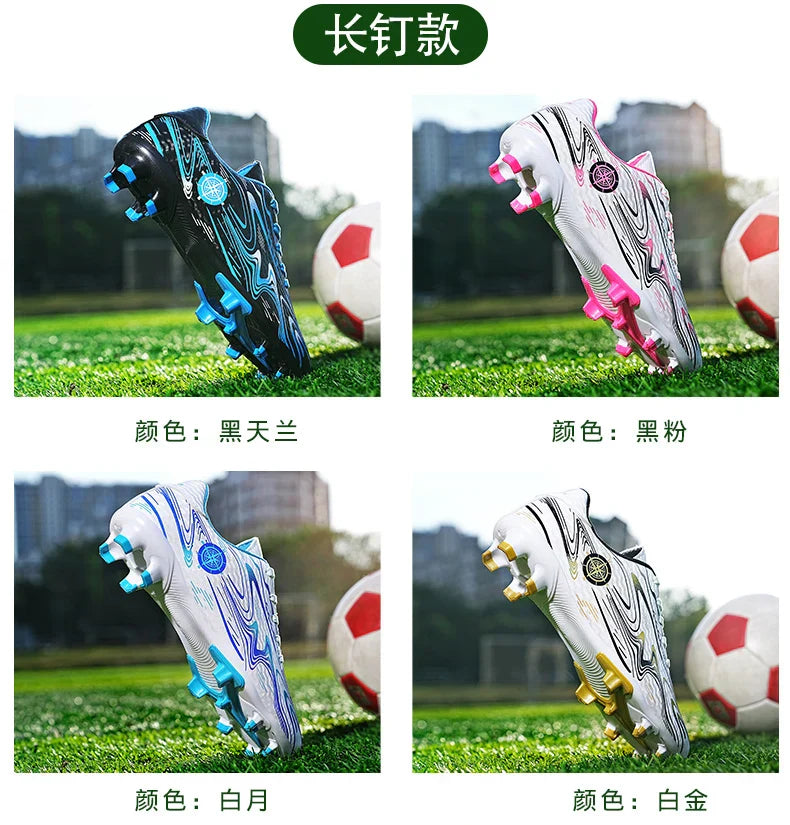 Men's football shoes with stud pattern for men, women, children, boys, teenagers, sports sneakers, outdoor training shoes