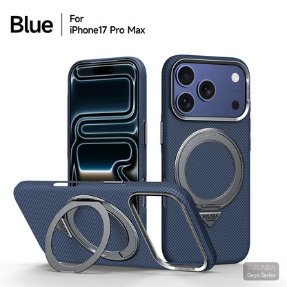 Kevlar Pattern Texture Wireless Charging Case For IPhone 18 Pro Max 17 16 360° Rotate Bracket Bare-metal Feel Drop-Proof Cover