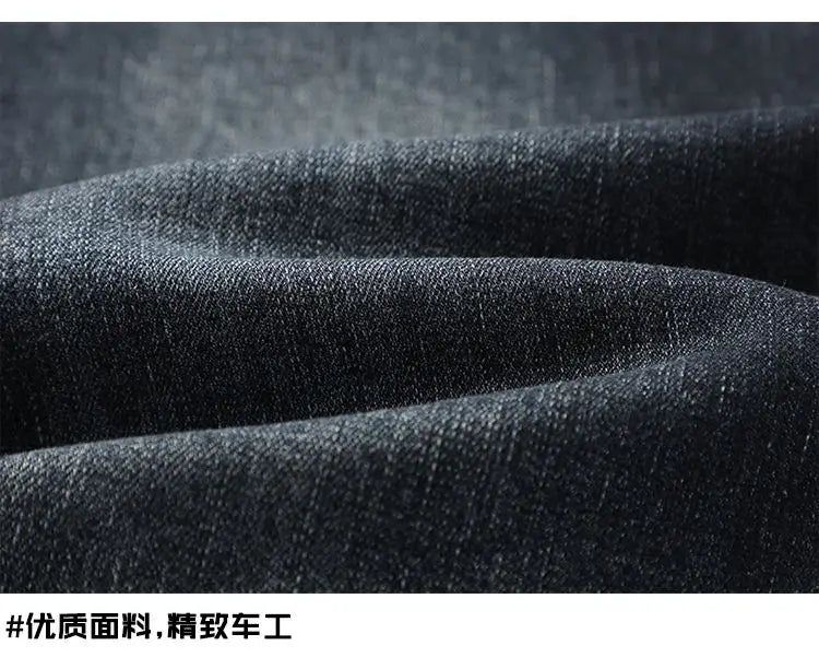 Big Tall Clothes Men's Jeans Extral Long Leg Length Straight Denim Pant Male Lengthened Trouser Slim Thin 190cm 200 Cm 120cm 110