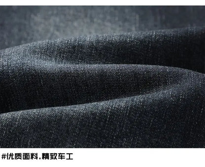 Big Tall Clothes Men's Jeans Extral Long Leg Length Straight Denim Pant Male Lengthened Trouser Slim Thin 190cm 200 Cm 120cm 110