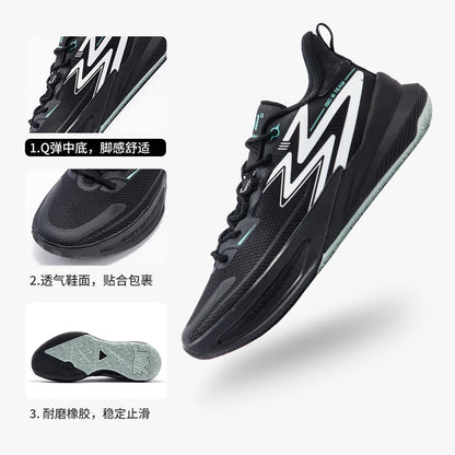 BIG3 Team 2.0 Basketball Shoes Men Sport Shoes Guard Cushioning Wear Resistant Protection Ankle Sneakers 672431108