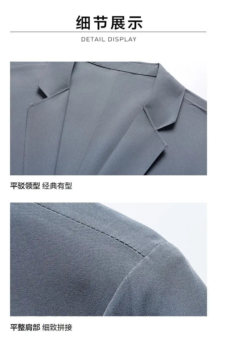 Sunscreen Jacket Blazer - Men's Fashionable Lightweight Business Casual Versatile Casual Cool and Light Thin Elastic Blazer
