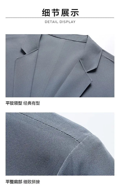 Sunscreen Jacket Blazer - Men's Fashionable Lightweight Business Casual Versatile Casual Cool and Light Thin Elastic Blazer