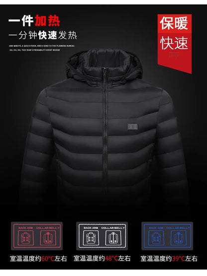 21 Areas Heated Jacket Women's Warm Vest USB Men's Heating Jacket  Waterproof Winter Heated Jackets Ski Clothing Coat Heated