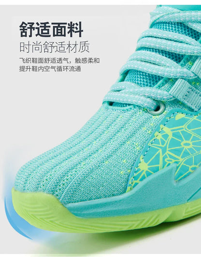 2026 Kids Sneakers Boys Basketball Shoes Children's Casual Shoes Outdoor Training Running Sneakers Child Non-slip Comfortable 8