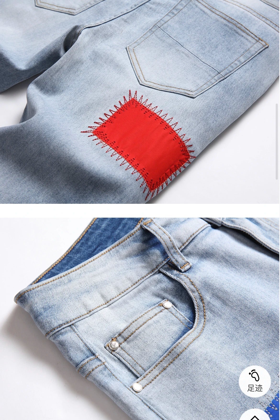 Men's Embroidered Jeans Rainbow Square Cloth Pure Cotton Stretch Slim Pants Scraped White Wearable High Street Color Patch 2025