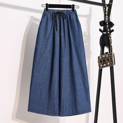 2026 High Waist Loose Fit Wide Leg Jeans Women Plus Size Casual Straight Workwear Trousers Summer Autumn Denim Capri Pants