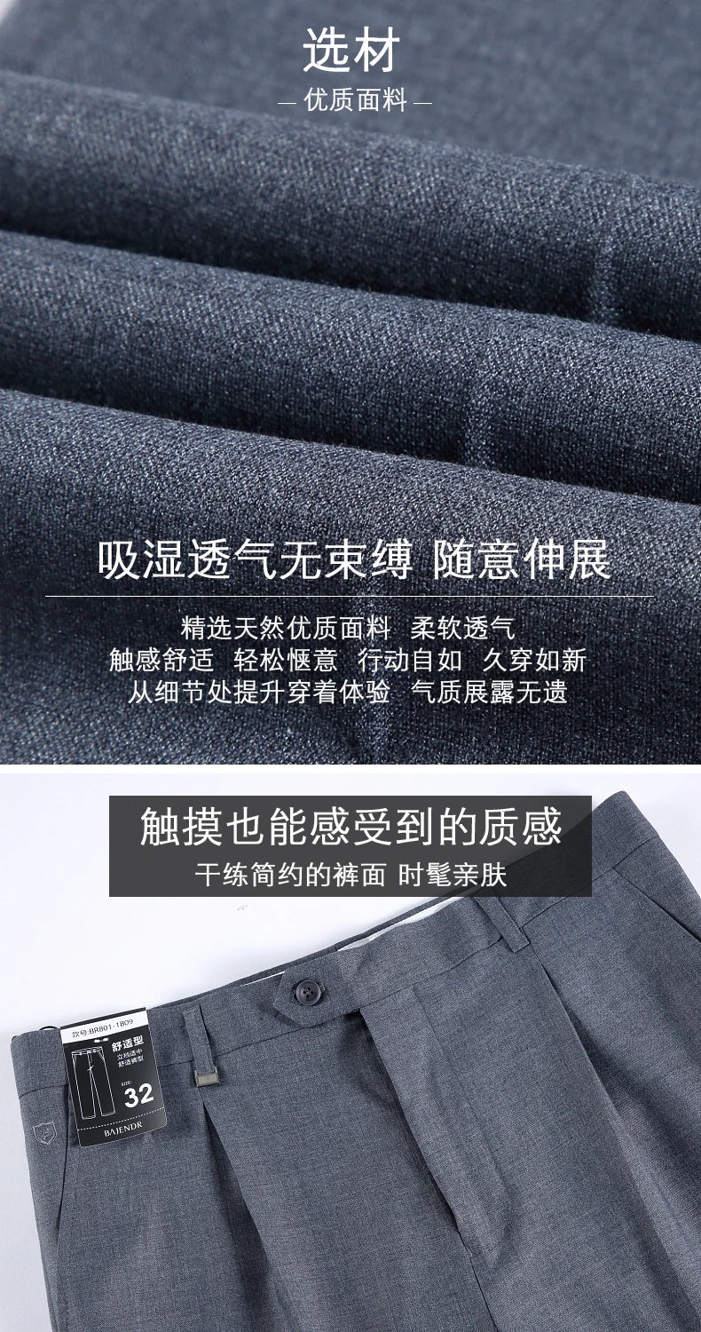 Brand New High-end Men's Wool Pants -Wool Blend Thin Fabric for Summer,Business Formal Dress Pants,Wool Blend Trousers